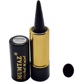 سرمه چشم حرفه ای با رنگ مشکی خالص و جذاب